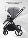 Коляска 2 в 1 Rant Teo RA120 Grey
