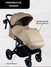 Коляска прогулочная Ining Baby K356 khaki