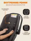 Автокресло Zlatek Colibri Lux 0+ (0-13кг) темно/серый