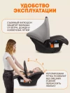 Автокресло Zlatek Colibri Lux 0+ (0-13кг) темно/серый