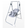 Качели напольные Globex Ветерок-Люкc серый звезды
