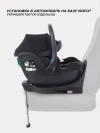 Автокресло Rant Carry AY329 2.0 0+ (0-13кг) Black