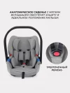Автокресло Rant Cruise UB516 0+ (0-13 кг) Grey
