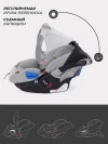 Автокресло Rant Cruise UB516 0+ (0-13 кг) Grey