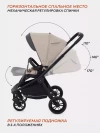 Коляска 2 в 1 Rant Basic Energy RA091 2024 Beige