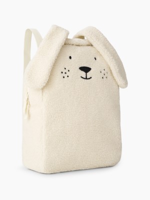 Рюкзак детский Hapy Baby beige 40095