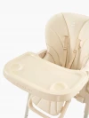 Стул для кормления Happy Baby William Pro beige