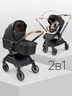 Коляска 2 в 1 Happy Baby Celine Pro black