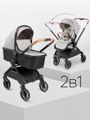 Коляска 2 в 1 Happy Baby Celine Pro grey