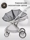 Коляска прогулочная Farfello Fest Lux Light Grey