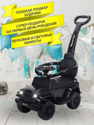 Каталка Sevillababy Police с ручкой black - фото 1