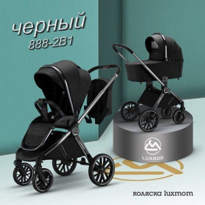 Коляска 2 в 1 Luxmom 888 Black - фото 1
