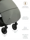 Коляска прогулочная Pituso Mini PU Grey Taupe
