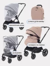 Коляска 2 в 1 Rant Moss RA321 Beige