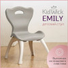 Стул Kidwick МП Emily т.серый/серый/серый