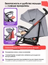 Коляска прогулочная Costa Koda Grey
