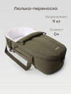 Люлька-переноска Happy Baby Carry dark olive