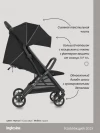 Коляска прогулочная Inglesina Quid 3 Cosmic Black