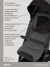 Коляска прогулочная Inglesina Maior 2025 Magnet grey