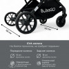 Коляска прогулочная Bubago Vox BG Черный