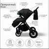 Коляска 3 в 1 Bubago Bloom BG черный