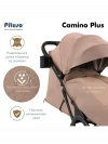 Коляска прогулочная Pituso Camino Cream Beige