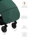 Коляска прогулочная Pituso Mini PU Emerald Mood