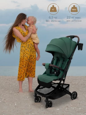 Коляска прогулочная Pituso Mini PU Emerald Mood