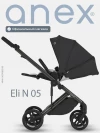 Коляска 2 в 1 Anex Eli (el-SE01) No.5