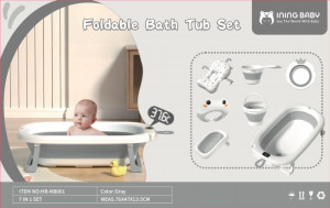Ванна Ining Baby NB001 grey