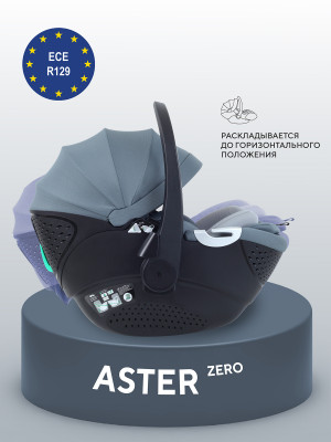 Автокресло Rant Aster Zero AY378 0+ (0-13кг) Graphite