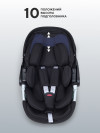 Автокресло Rant Aster Zero AY378 0+ (0-13кг) Black 