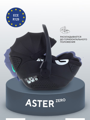 Автокресло Rant Aster Zero AY378 0+ (0-13кг) Black 