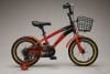 Велосипед Skillmax HZ-6017 20 red
