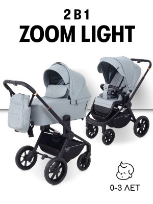 Коляска 2 в 1 MowBaby Zoom light RA086 Green Tea