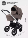Коляска 3 в 1 MowBaby Zoom PU RA087 Silver Cacao Brown (2025)