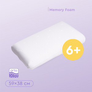 Ортопедическая подушка "Классика Junior"